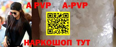 гашик Кунгур