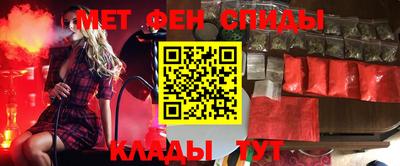 ECSTASY Бугуруслан