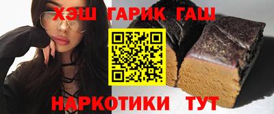 ПСИЛОЦИБИНОВЫЕ ГРИБЫ Кумертау