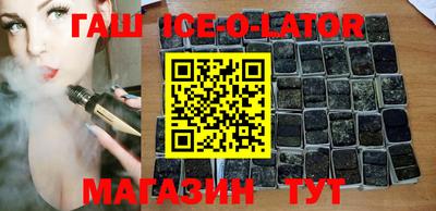 кокаин VHQ Балашиха