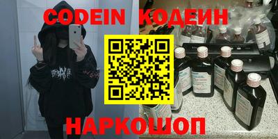 гашик Кунгур