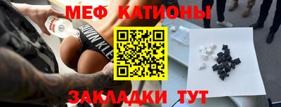 кокаин VHQ Балашиха