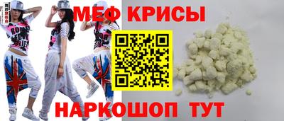 дистиллят марихуана Балаково