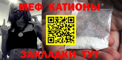 кокаин VHQ Балашиха