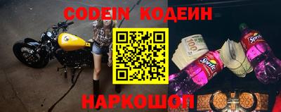 мефедрон VHQ Кулебаки