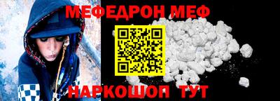 ПСИЛОЦИБИНОВЫЕ ГРИБЫ Кумертау