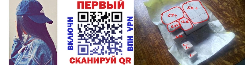 МЕТАМФЕТАМИН витя  Шатура 
