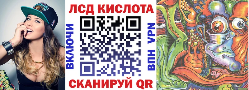 MEGA ССЫЛКА  Шатура  Марки NBOMe 1500мкг 