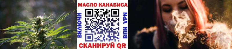 ОМГ ОМГ как зайти  Шатура  ТГК вейп с тгк  купить наркотики сайты 